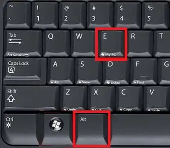 ALT and E keys